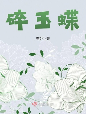 功夫大师破解版下载