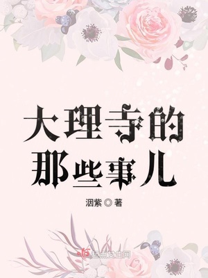 女生说我图你什么